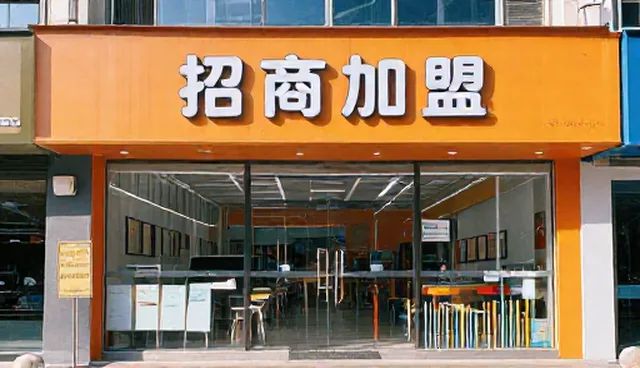 北京 企业手机网站定制那家好？兴隆企业网助力企业展会展会动态更新